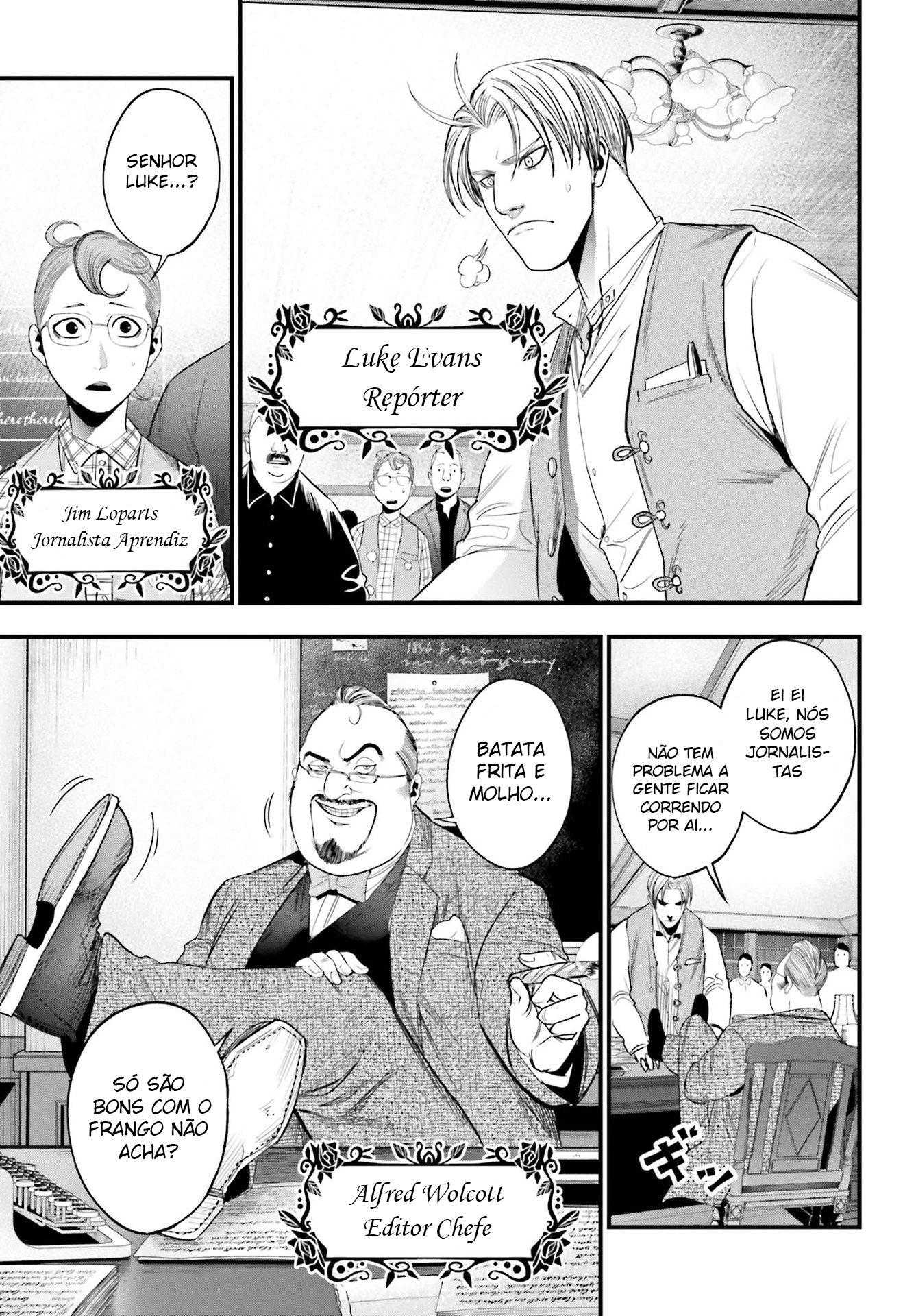 Shuumatsu no Valkyrie Kitan - Jack the Ripper no Jikenbo Cristal Maligno da Humanidade 第13页