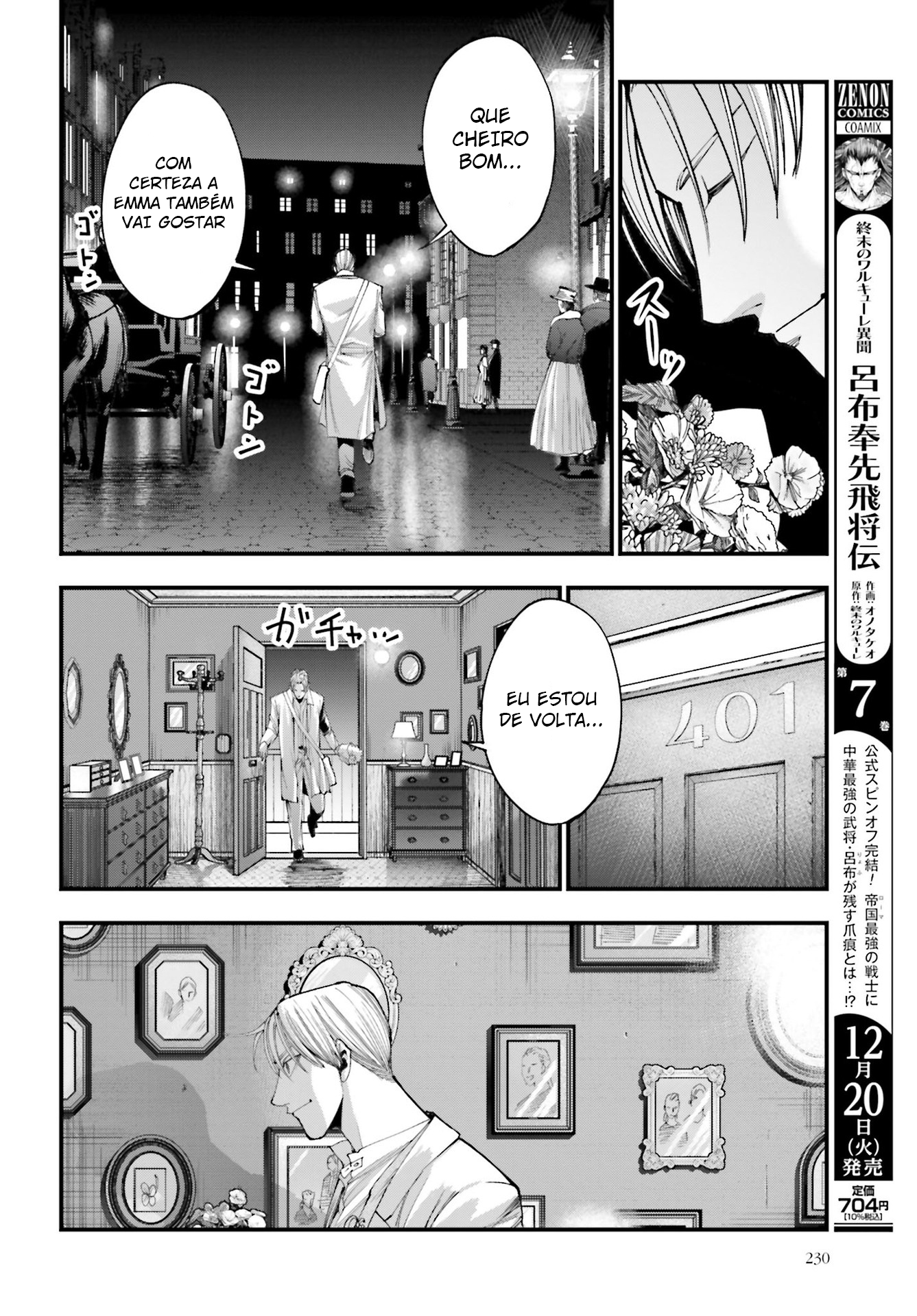 Shuumatsu no Valkyrie Kitan - Jack the Ripper no Jikenbo Cristal Maligno da Humanidade 第32页