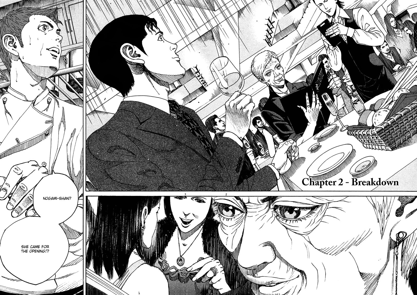 Bambino! Secondo Breakdown 第2页