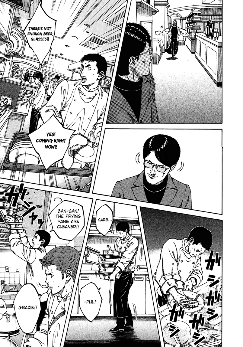 Bambino! Secondo Breakdown 第14页