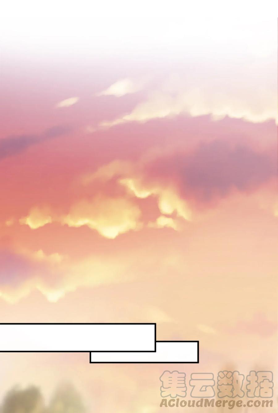 The Martial Emperor's Life After Seclusion Martial Emperor Will Descend the Mountain With a Loli! 第21页