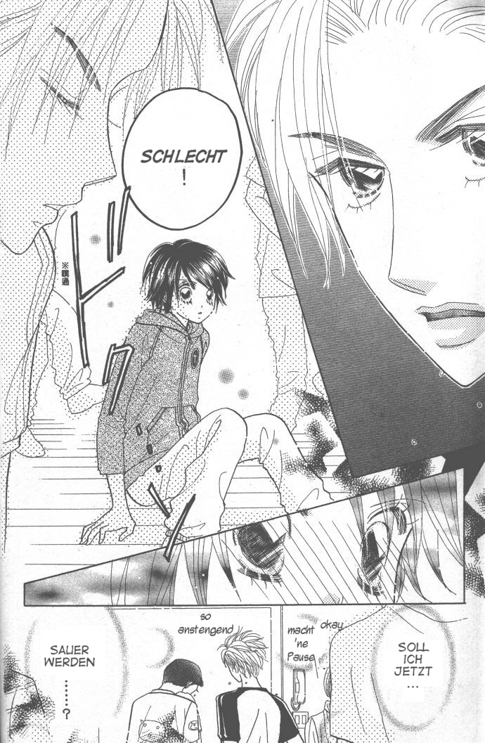 Ichigo Channel Vol. 1 Ch. 3 第12页