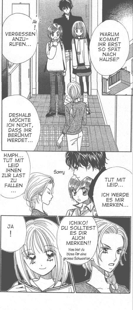 Ichigo Channel Vol. 1 Ch. 3 第13页