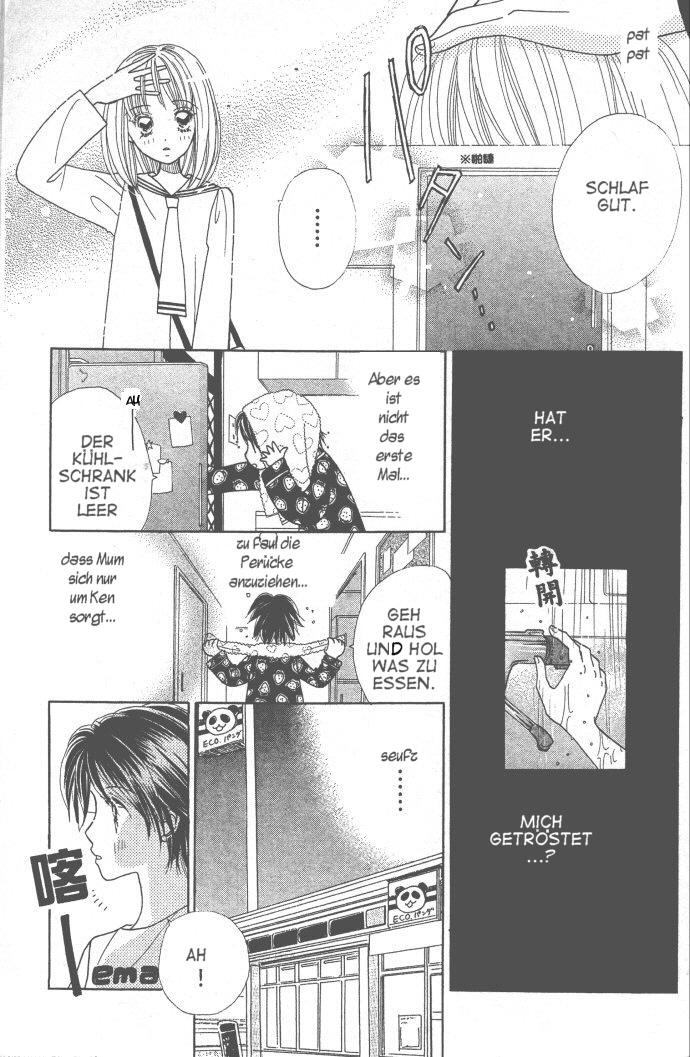 Ichigo Channel Vol. 1 Ch. 3 第15页