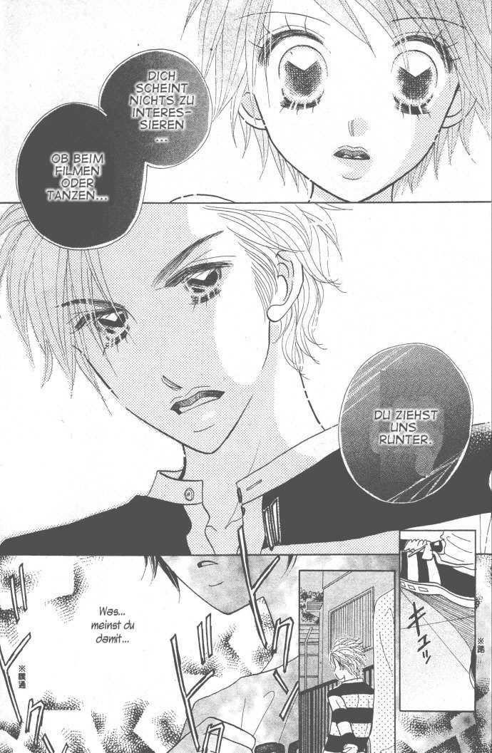 Ichigo Channel Vol. 1 Ch. 3 第19页