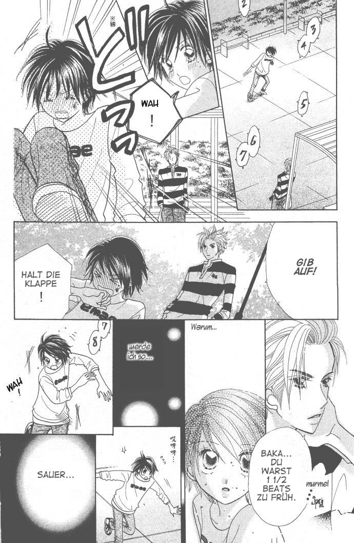Ichigo Channel Vol. 1 Ch. 3 第22页
