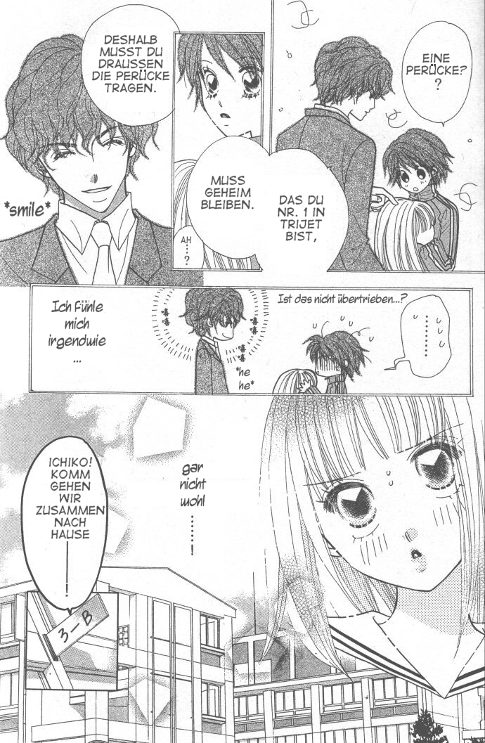 Ichigo Channel Vol. 1 Ch. 3 第5页