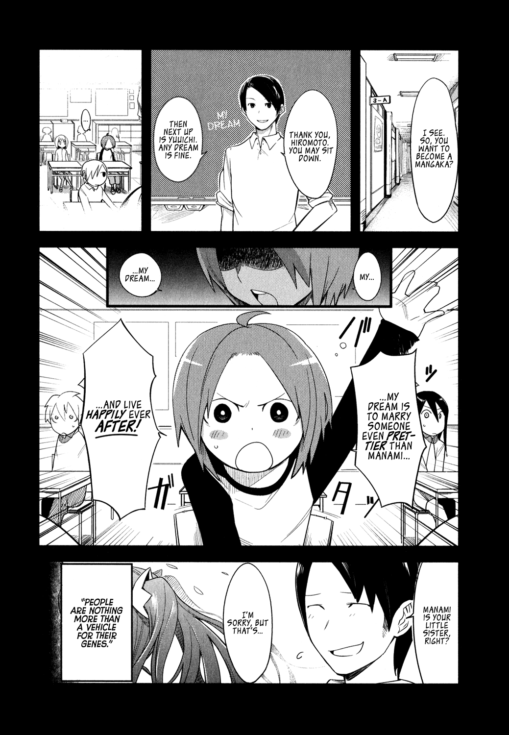 Sore wa Totsuzen, Unmei no Aite ga 第3页