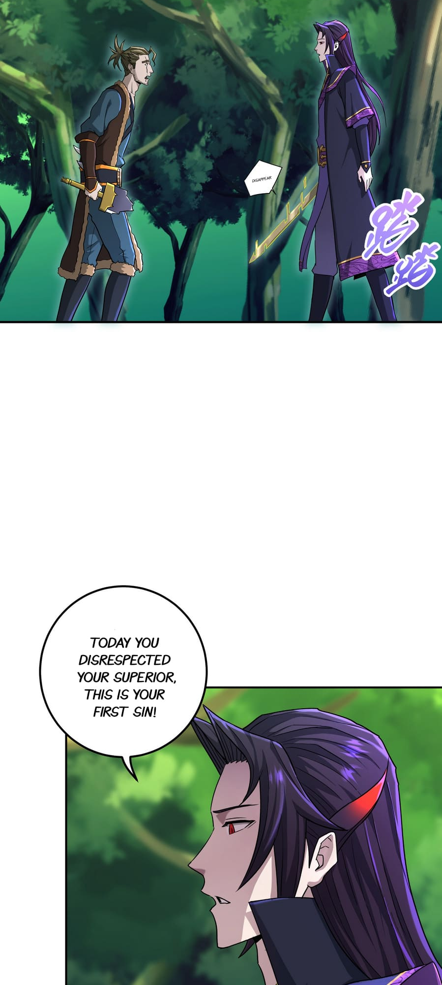 I Took Over the Demonic Ancestor Vol. 1 Ch. 1.2 第12页