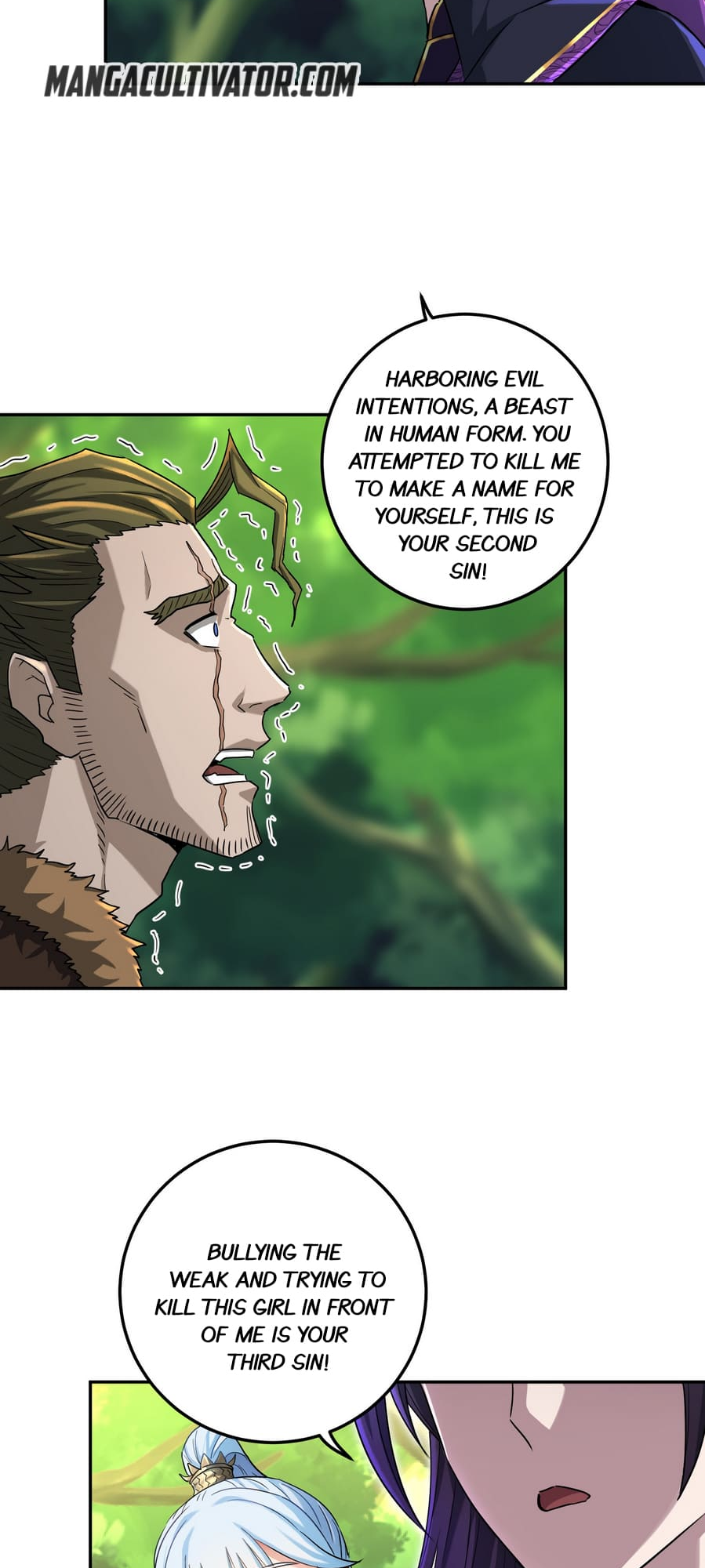 I Took Over the Demonic Ancestor Vol. 1 Ch. 1.2 第13页