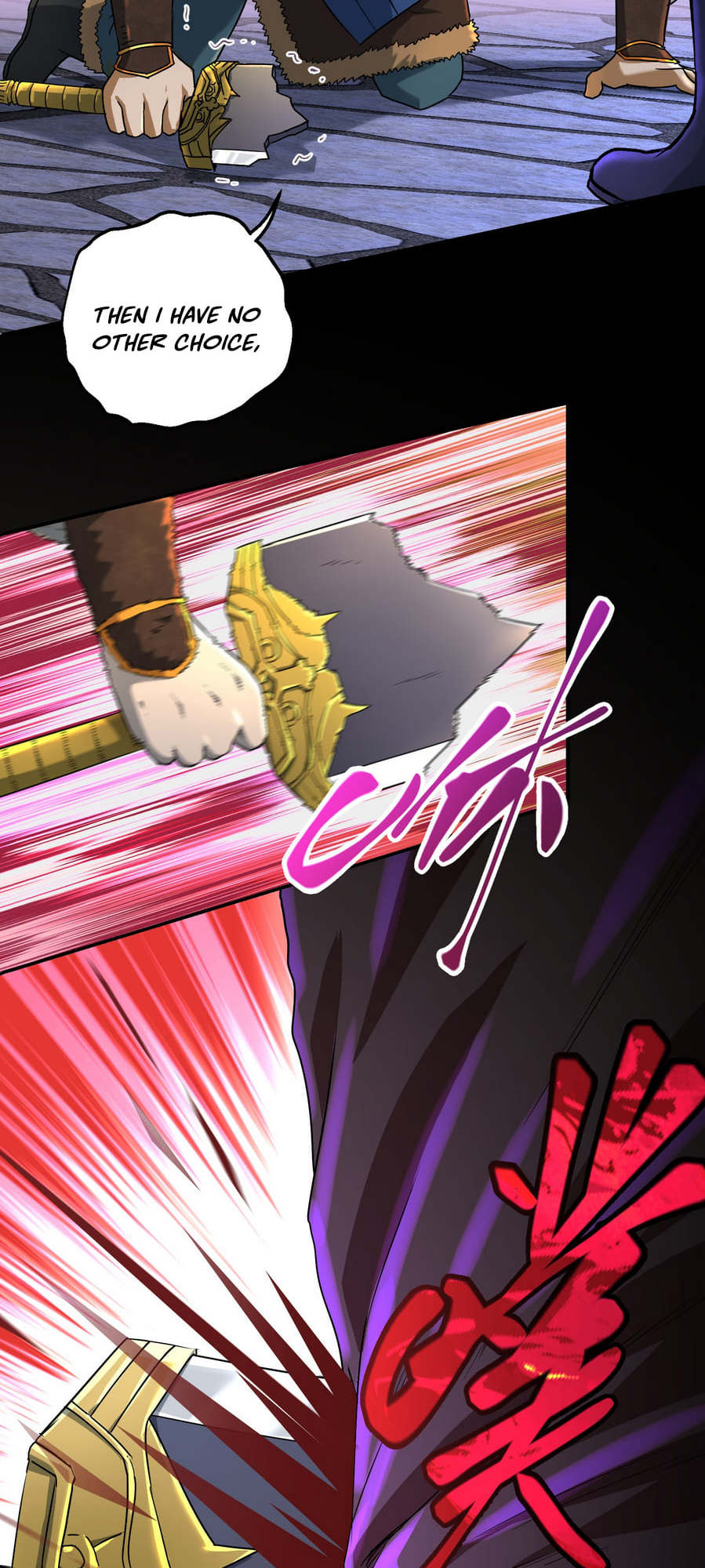 I Took Over the Demonic Ancestor Vol. 1 Ch. 1.2 第22页