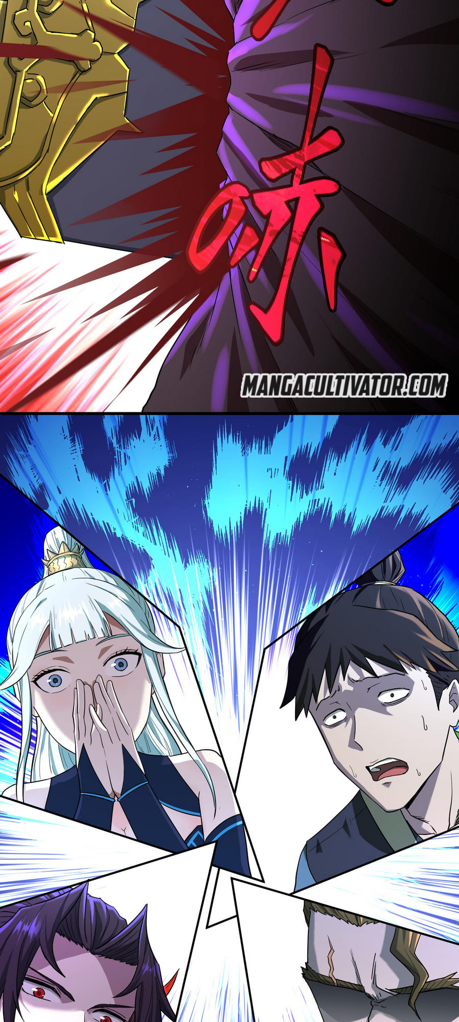 I Took Over the Demonic Ancestor Vol. 1 Ch. 1.2 第23页