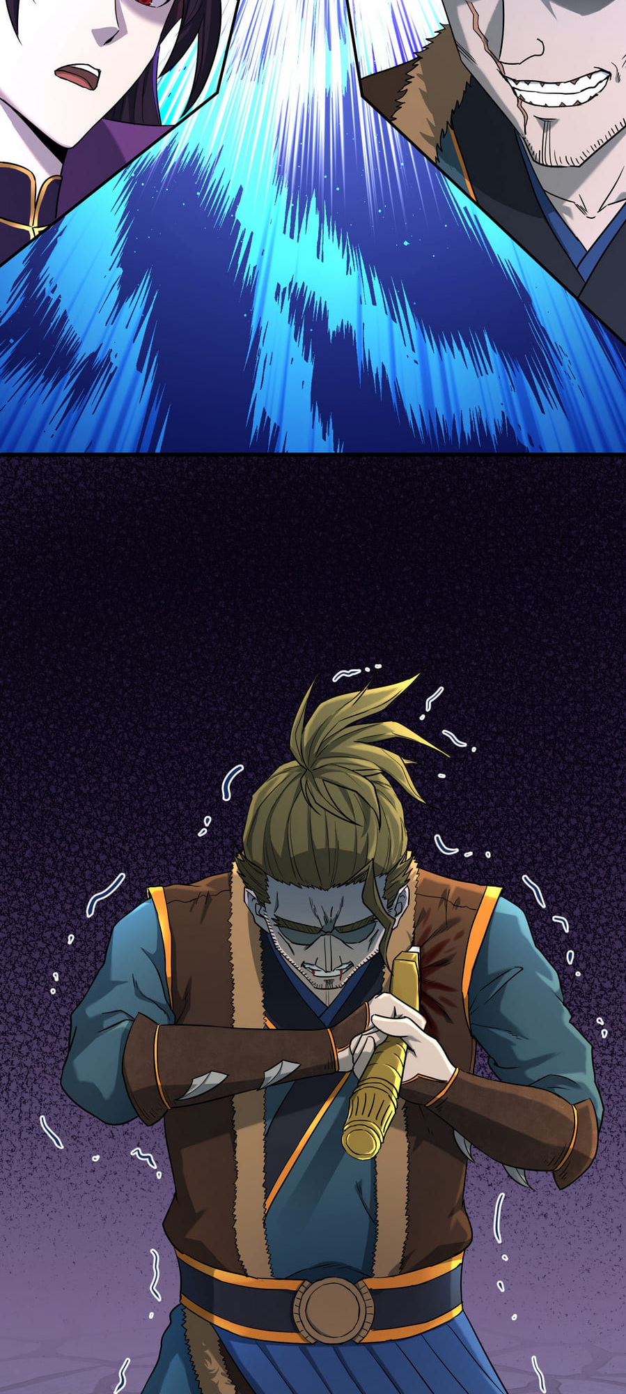 I Took Over the Demonic Ancestor Vol. 1 Ch. 1.2 第24页