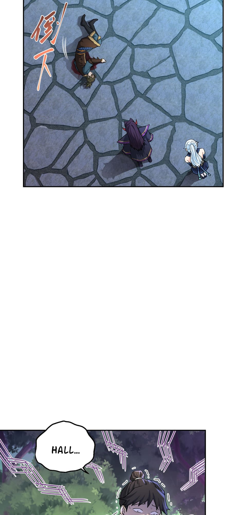 I Took Over the Demonic Ancestor Vol. 1 Ch. 1.2 第30页