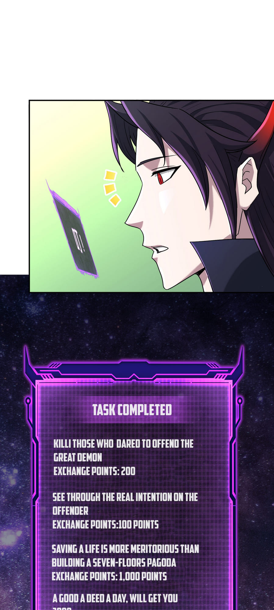 I Took Over the Demonic Ancestor Vol. 1 Ch. 1.2 第35页