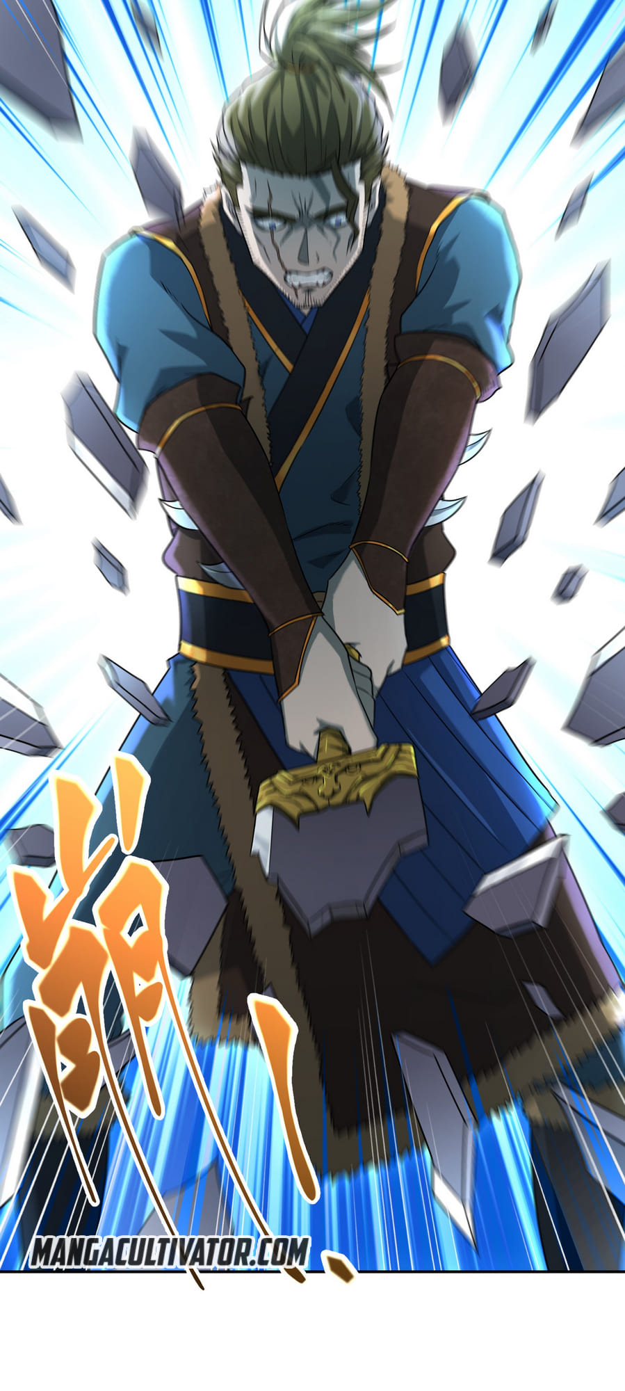 I Took Over the Demonic Ancestor Vol. 1 Ch. 1.2 第5页
