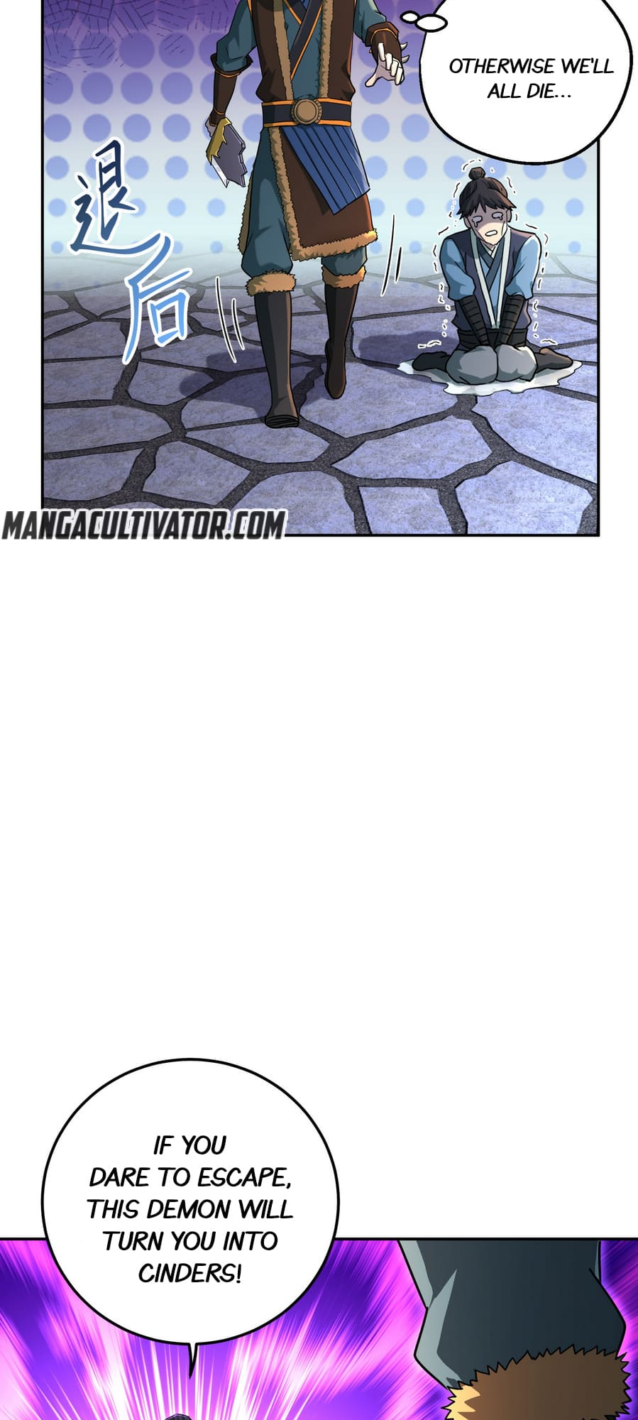 I Took Over the Demonic Ancestor Vol. 1 Ch. 1.2 第10页