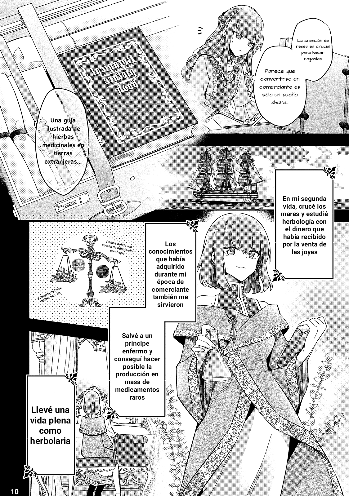 Loop 7-kaime no Akuyaku Reijou wa, Moto Tekikoku de Jiyuu Kimama na Hanayome Seikatsu o Mankitsu Suru ¡Este es el Séptimo Bucle! 第11页
