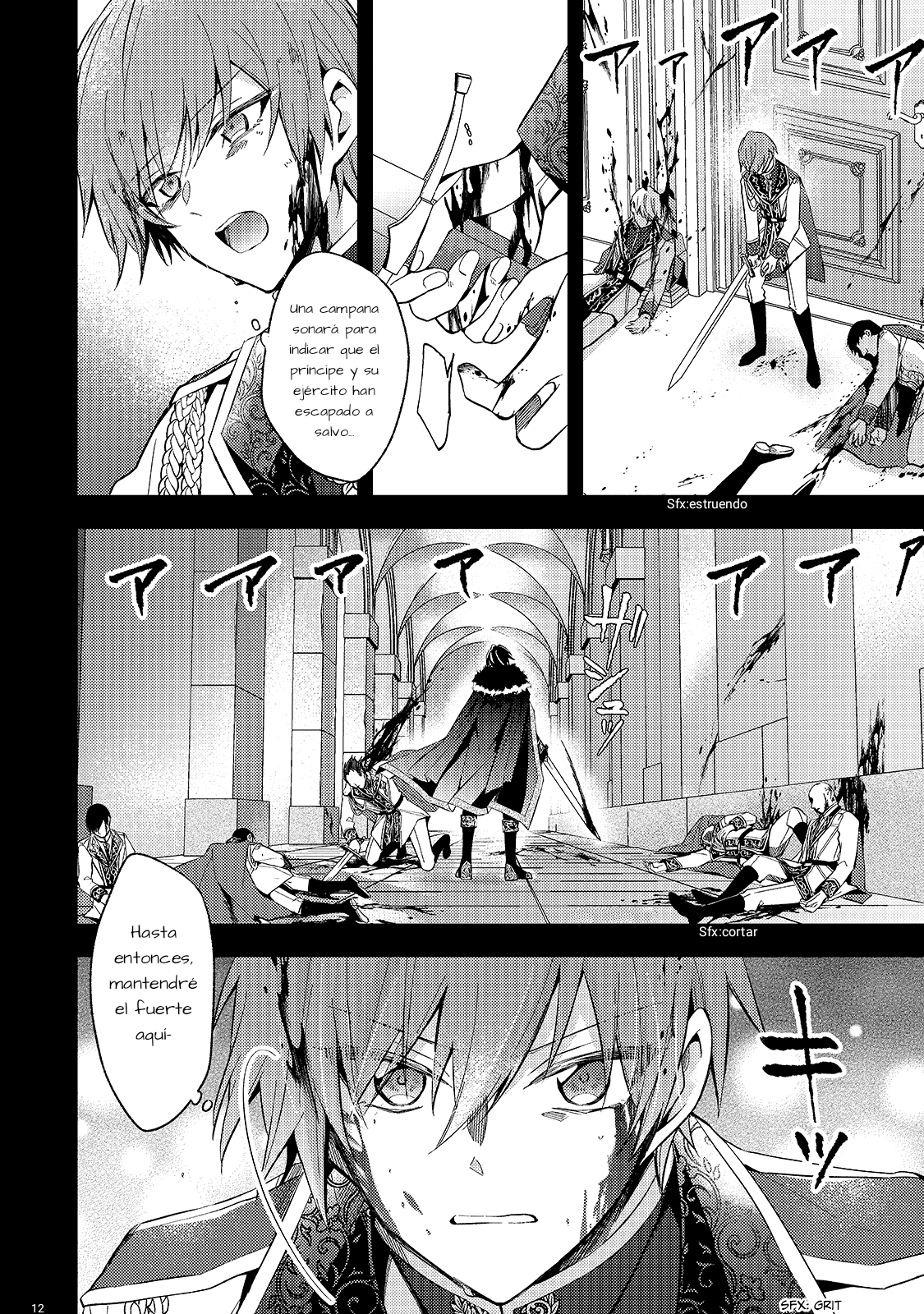 Loop 7-kaime no Akuyaku Reijou wa, Moto Tekikoku de Jiyuu Kimama na Hanayome Seikatsu o Mankitsu Suru ¡Este es el Séptimo Bucle! 第13页