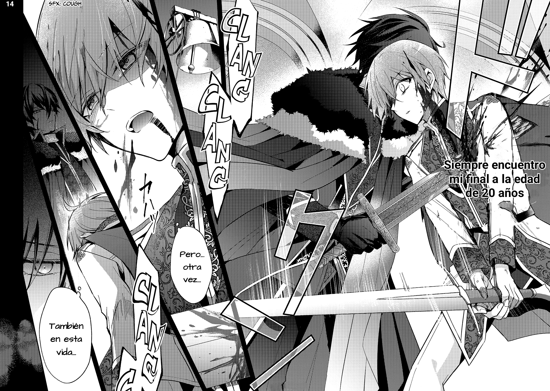 Loop 7-kaime no Akuyaku Reijou wa, Moto Tekikoku de Jiyuu Kimama na Hanayome Seikatsu o Mankitsu Suru ¡Este es el Séptimo Bucle! 第15页