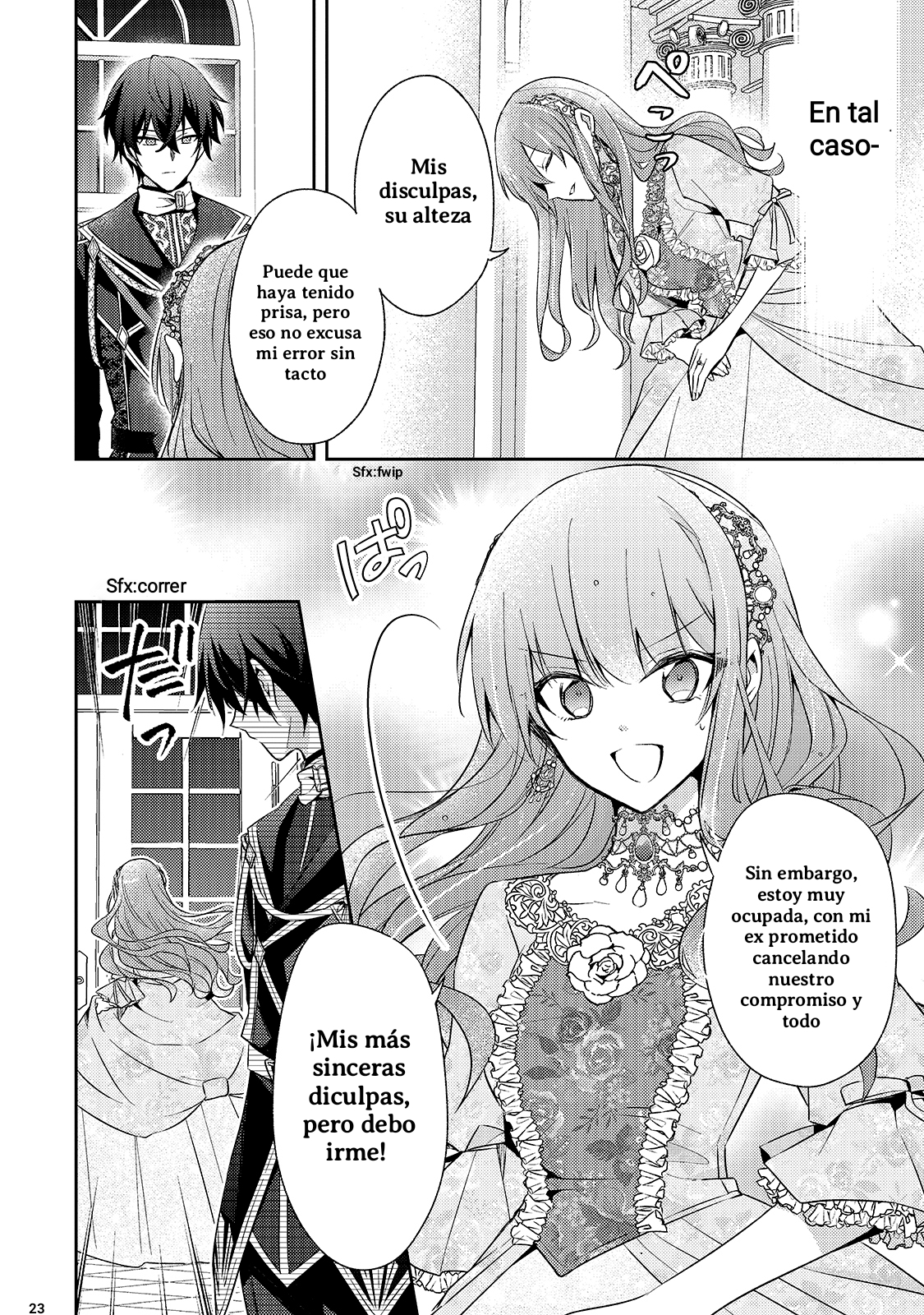Loop 7-kaime no Akuyaku Reijou wa, Moto Tekikoku de Jiyuu Kimama na Hanayome Seikatsu o Mankitsu Suru ¡Este es el Séptimo Bucle! 第24页