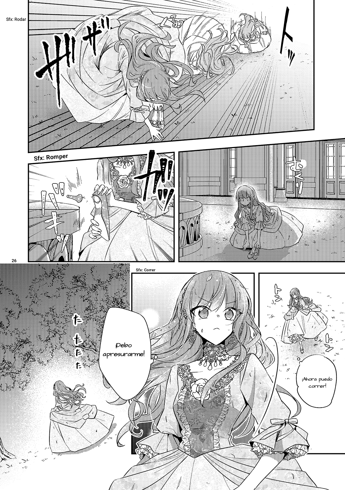 Loop 7-kaime no Akuyaku Reijou wa, Moto Tekikoku de Jiyuu Kimama na Hanayome Seikatsu o Mankitsu Suru ¡Este es el Séptimo Bucle! 第27页