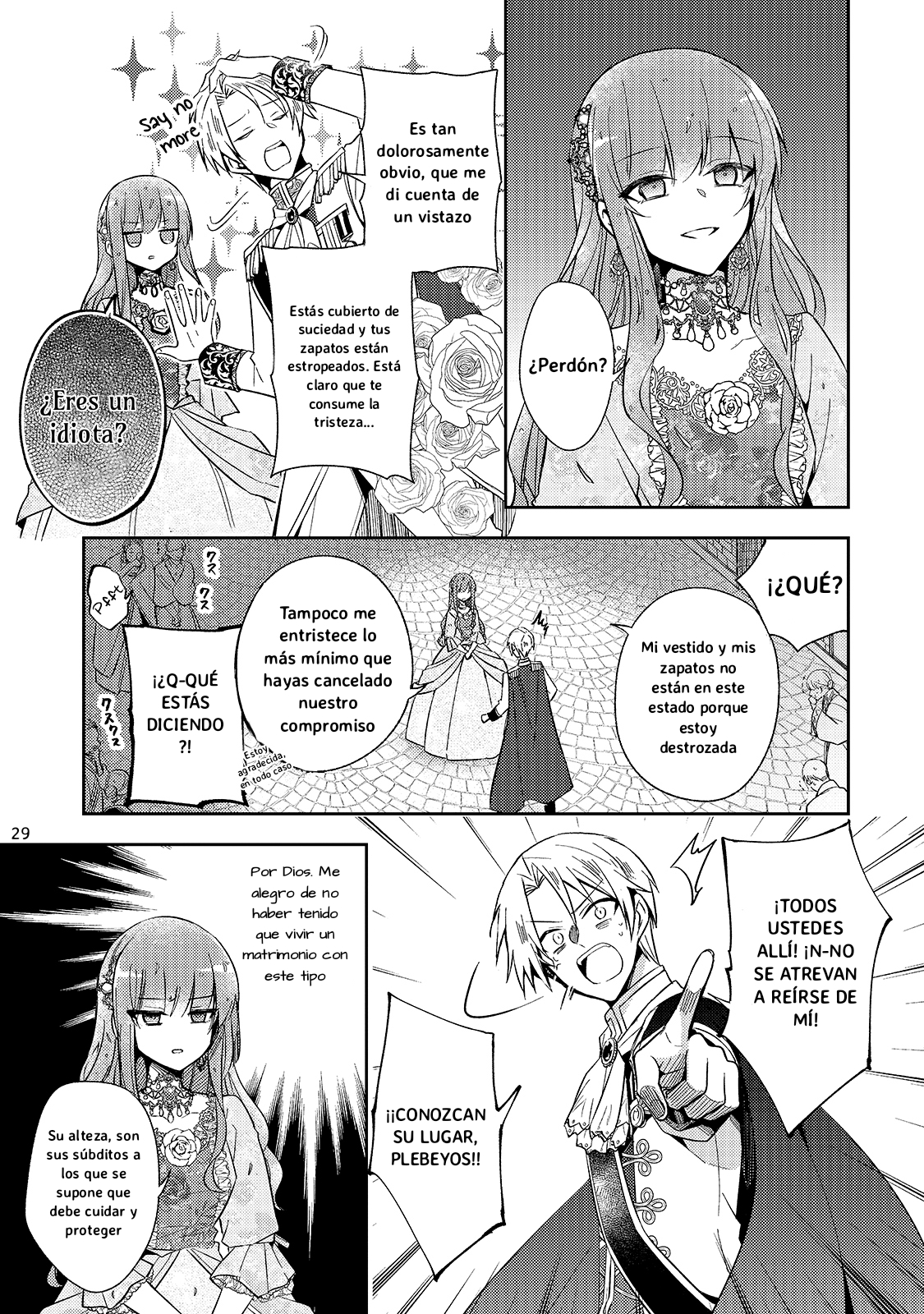 Loop 7-kaime no Akuyaku Reijou wa, Moto Tekikoku de Jiyuu Kimama na Hanayome Seikatsu o Mankitsu Suru ¡Este es el Séptimo Bucle! 第30页