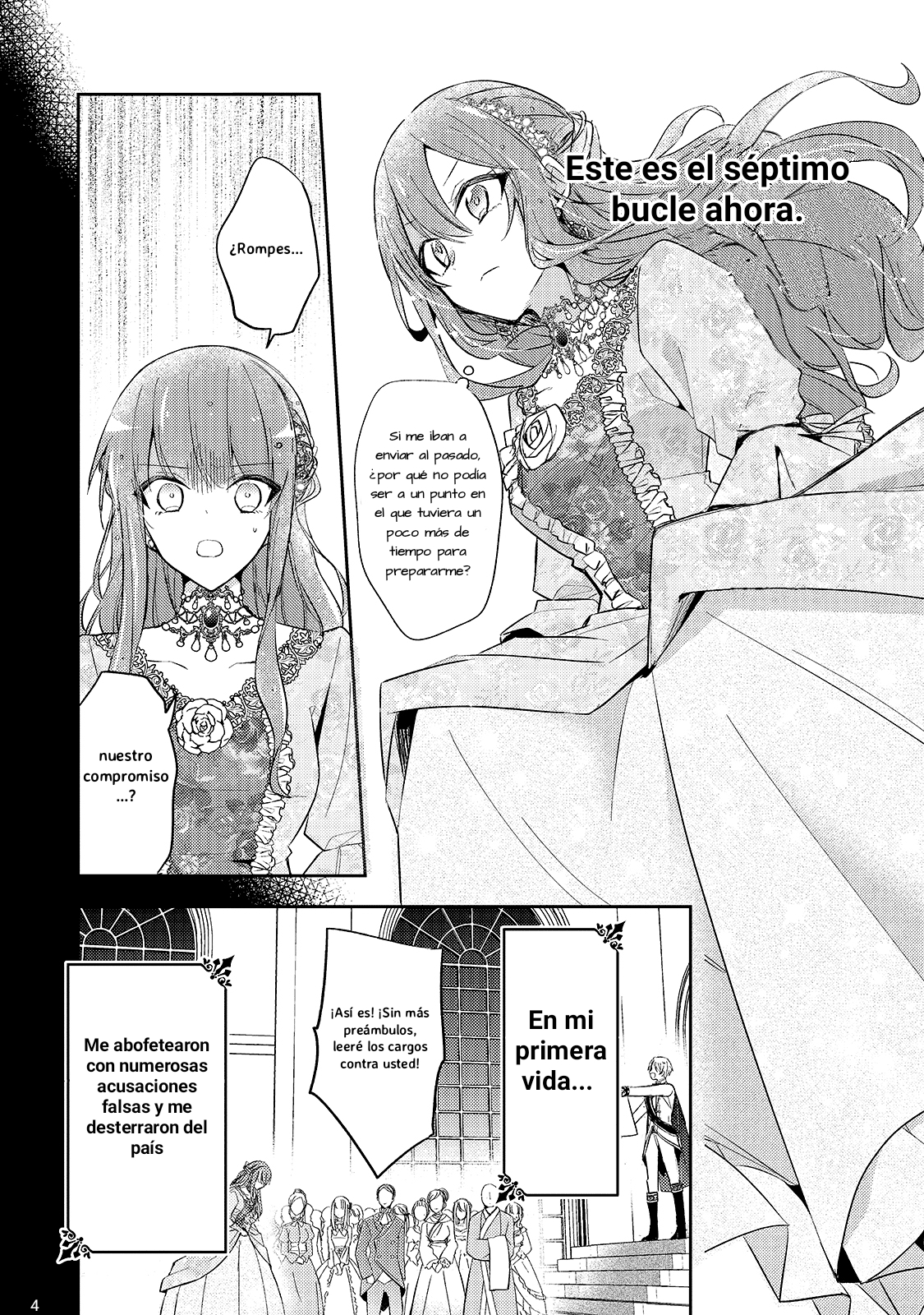 Loop 7-kaime no Akuyaku Reijou wa, Moto Tekikoku de Jiyuu Kimama na Hanayome Seikatsu o Mankitsu Suru ¡Este es el Séptimo Bucle! 第5页