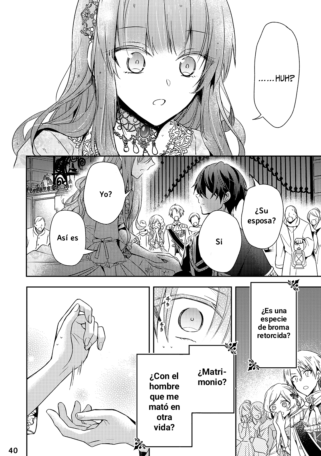 Loop 7-kaime no Akuyaku Reijou wa, Moto Tekikoku de Jiyuu Kimama na Hanayome Seikatsu o Mankitsu Suru ¡Este es el Séptimo Bucle! 第41页