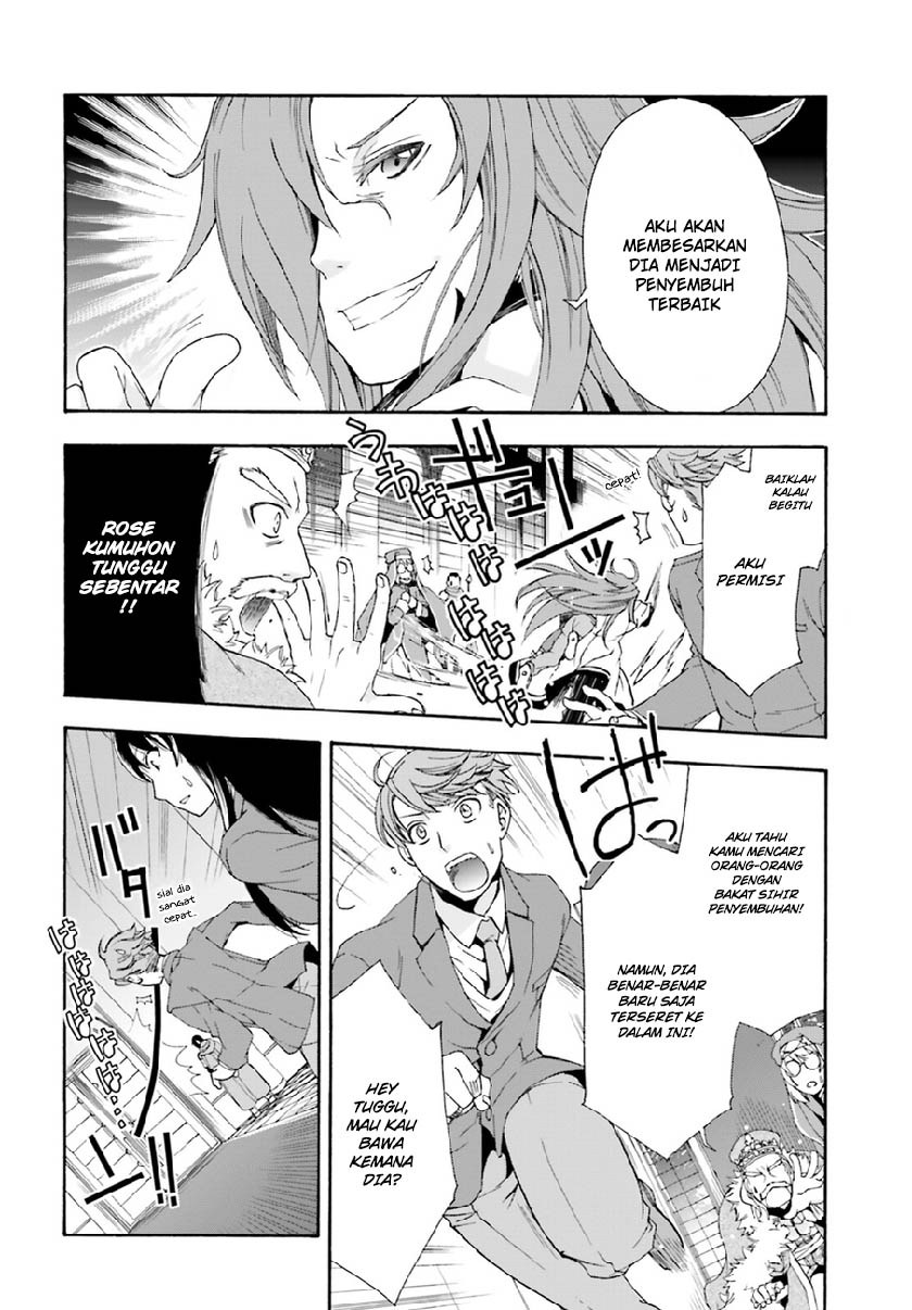 Chiyu Mahou no Machigatta Tsukaikata ~Senjou wo Kakeru Kaifuku Youin~ Vol. 1 Ch. 1 第34页