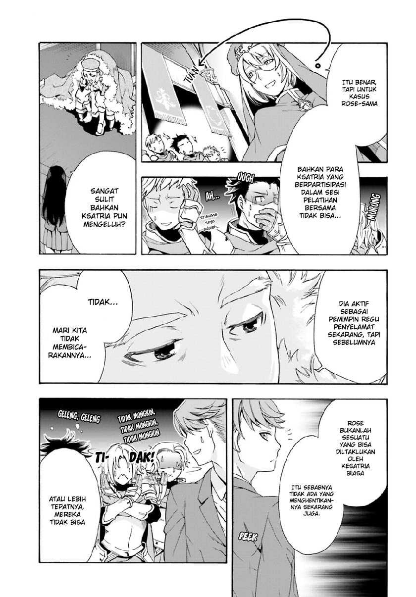 Chiyu Mahou no Machigatta Tsukaikata ~Senjou wo Kakeru Kaifuku Youin~ Vol. 1 Ch. 1 第37页