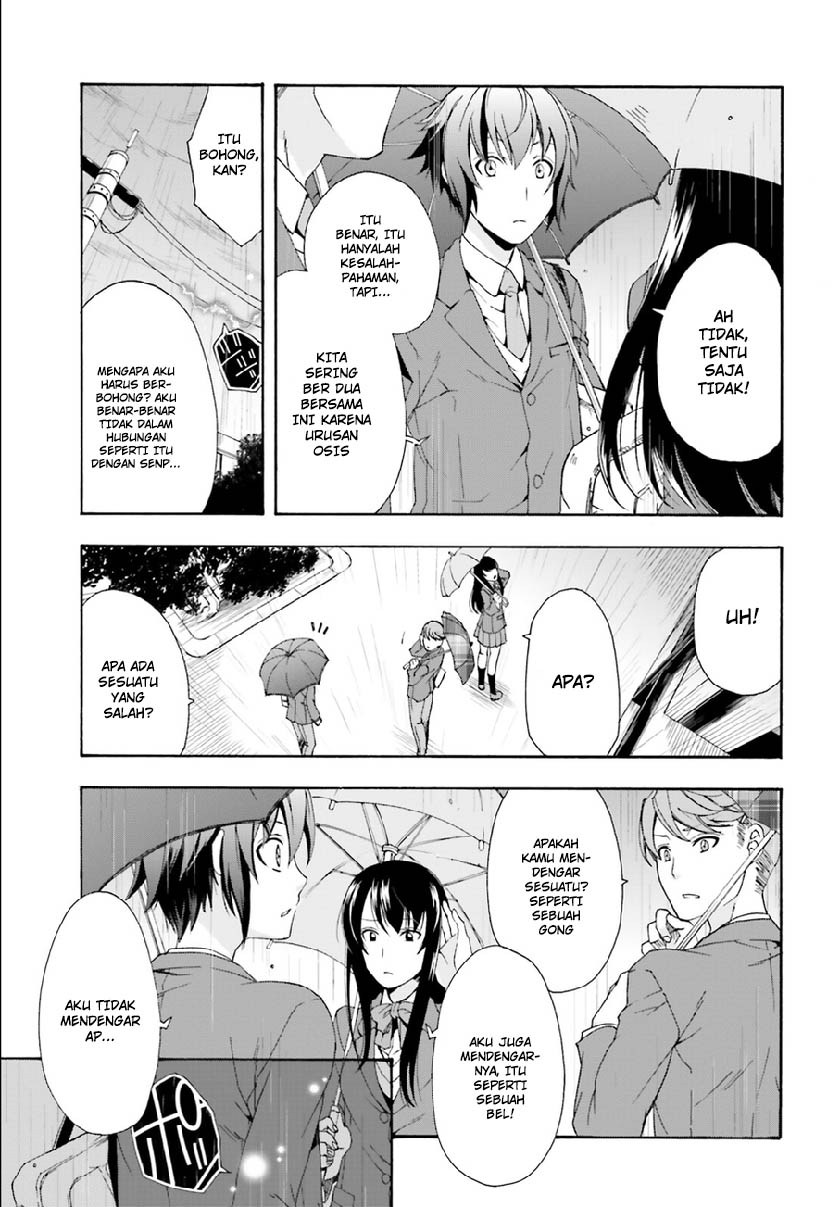 Chiyu Mahou no Machigatta Tsukaikata ~Senjou wo Kakeru Kaifuku Youin~ Vol. 1 Ch. 1 第10页