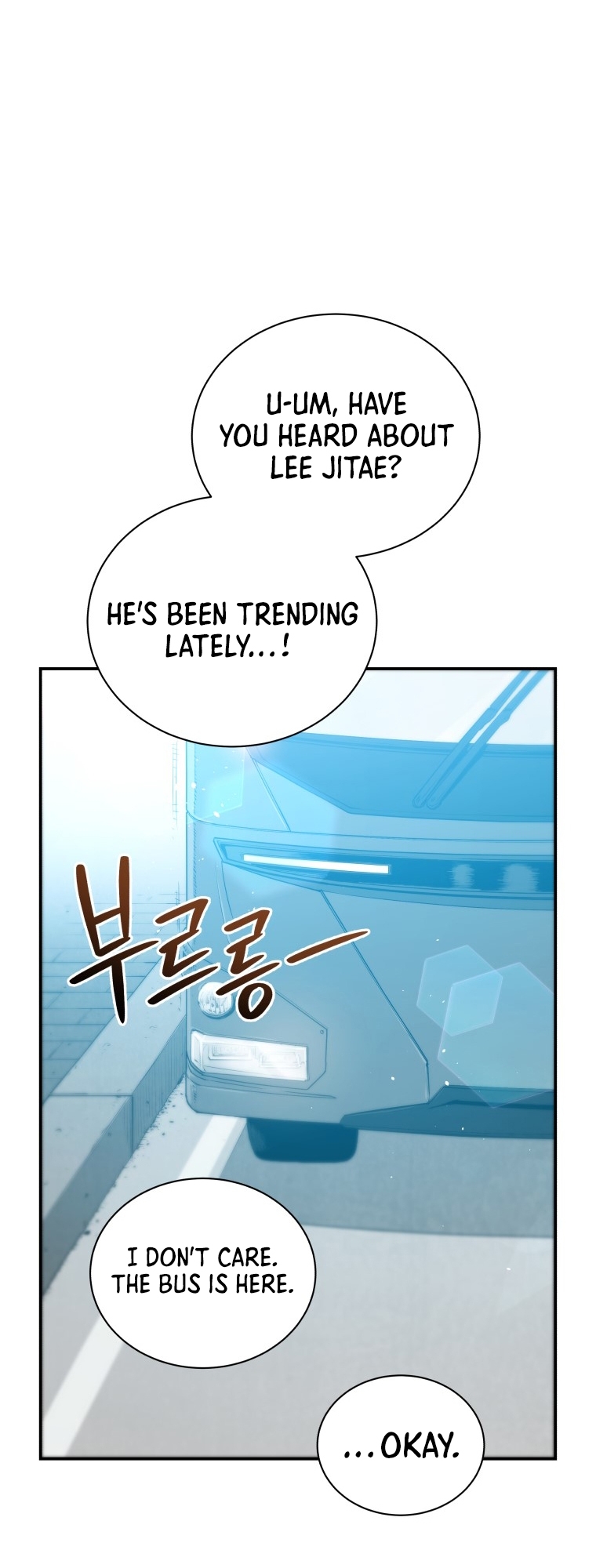 Hoarding in Hell Vol. 1 Ch. 1 第34页