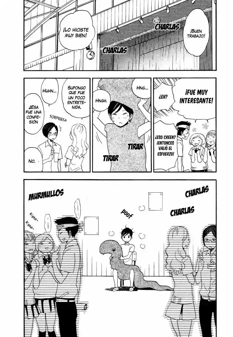 Tsuru Tsuru to Zara Zara no Aida Vol. 1 Ch. 1 第11页