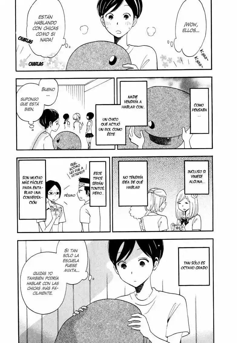 Tsuru Tsuru to Zara Zara no Aida Vol. 1 Ch. 1 第12页