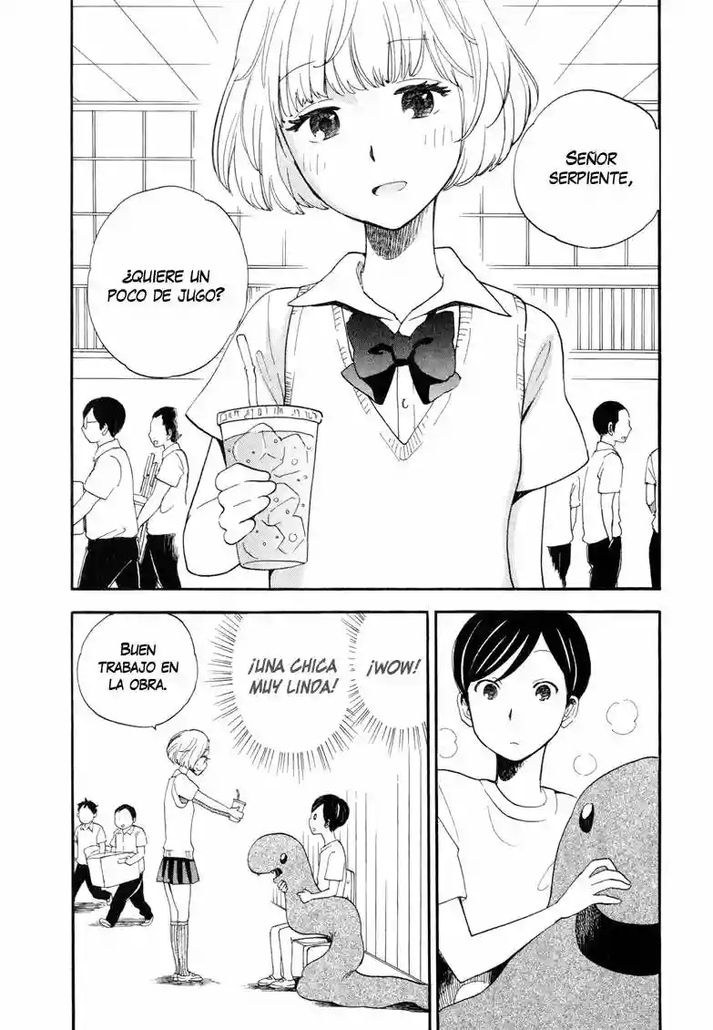 Tsuru Tsuru to Zara Zara no Aida Vol. 1 Ch. 1 第13页