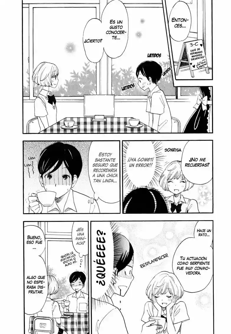 Tsuru Tsuru to Zara Zara no Aida Vol. 1 Ch. 1 第15页