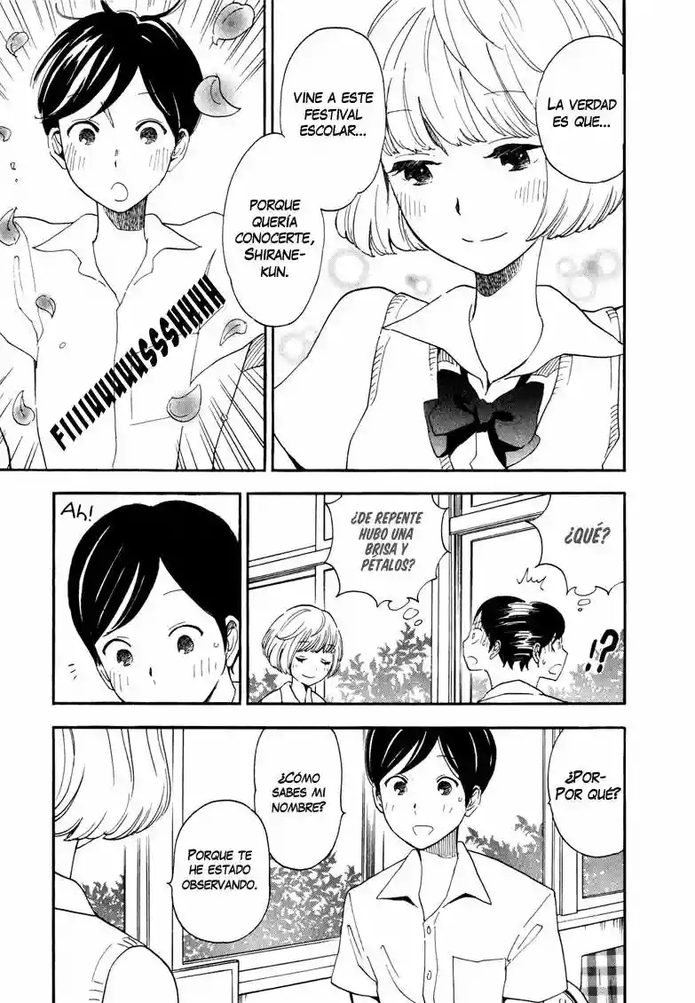 Tsuru Tsuru to Zara Zara no Aida Vol. 1 Ch. 1 第16页