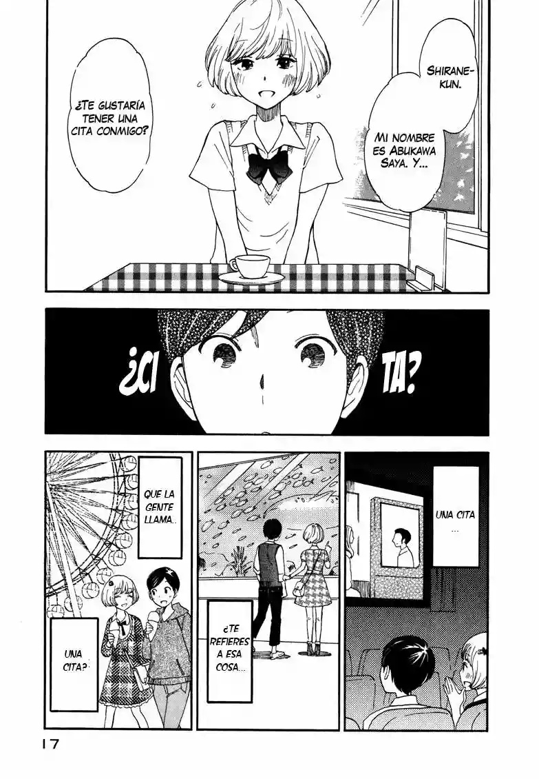Tsuru Tsuru to Zara Zara no Aida Vol. 1 Ch. 1 第18页