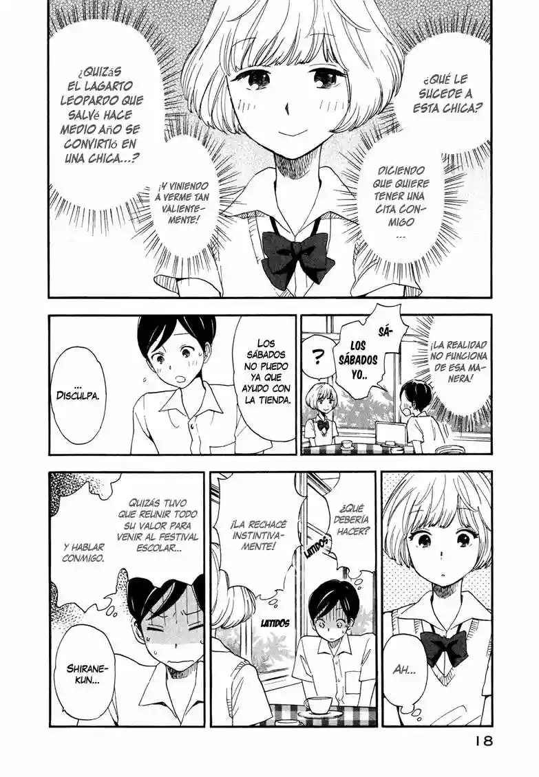 Tsuru Tsuru to Zara Zara no Aida Vol. 1 Ch. 1 第19页