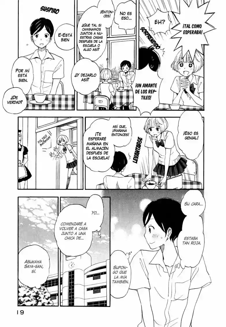 Tsuru Tsuru to Zara Zara no Aida Vol. 1 Ch. 1 第20页