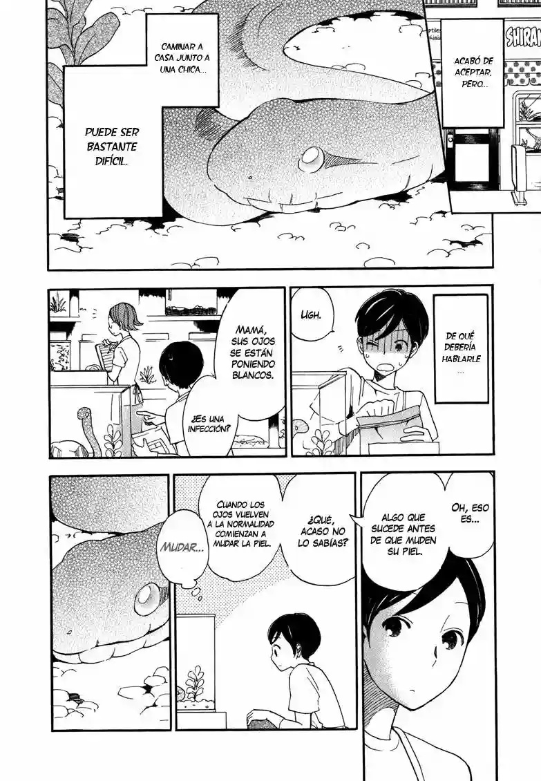 Tsuru Tsuru to Zara Zara no Aida Vol. 1 Ch. 1 第21页