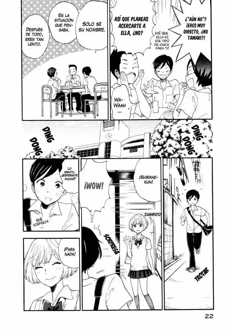 Tsuru Tsuru to Zara Zara no Aida Vol. 1 Ch. 1 第23页