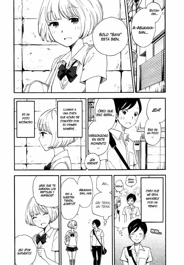 Tsuru Tsuru to Zara Zara no Aida Vol. 1 Ch. 1 第24页
