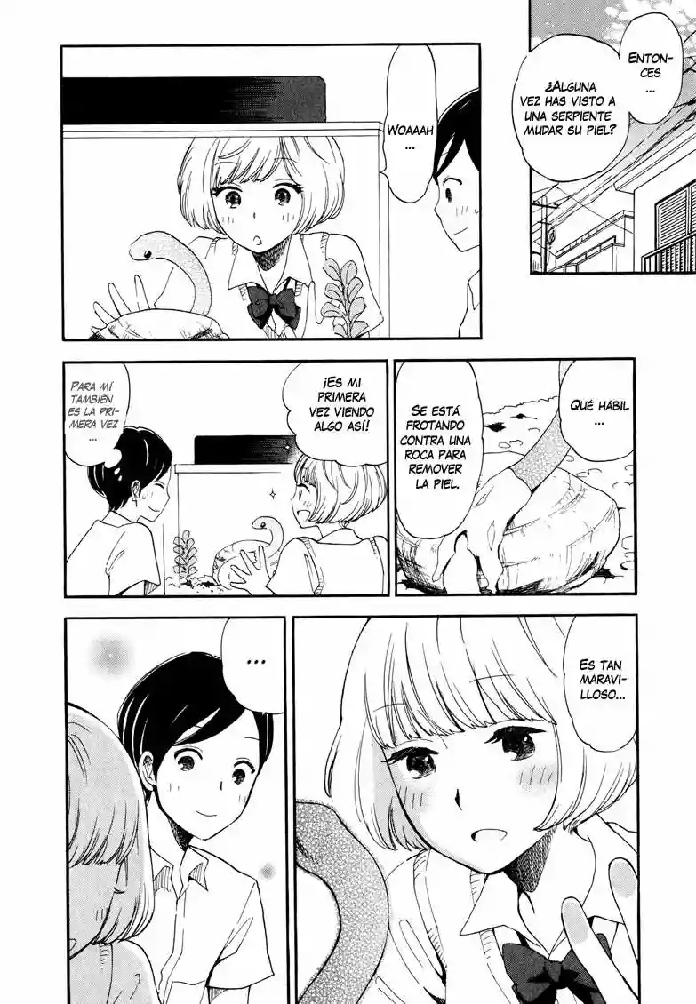 Tsuru Tsuru to Zara Zara no Aida Vol. 1 Ch. 1 第25页