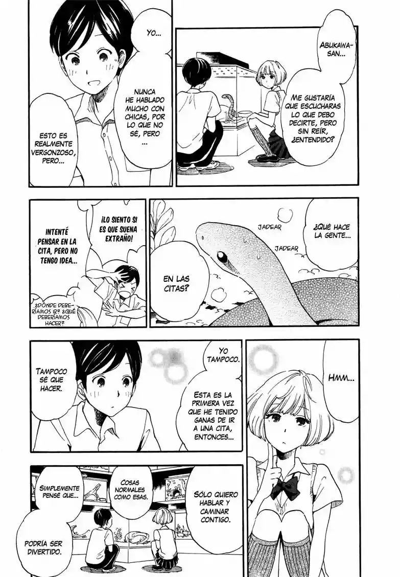 Tsuru Tsuru to Zara Zara no Aida Vol. 1 Ch. 1 第26页