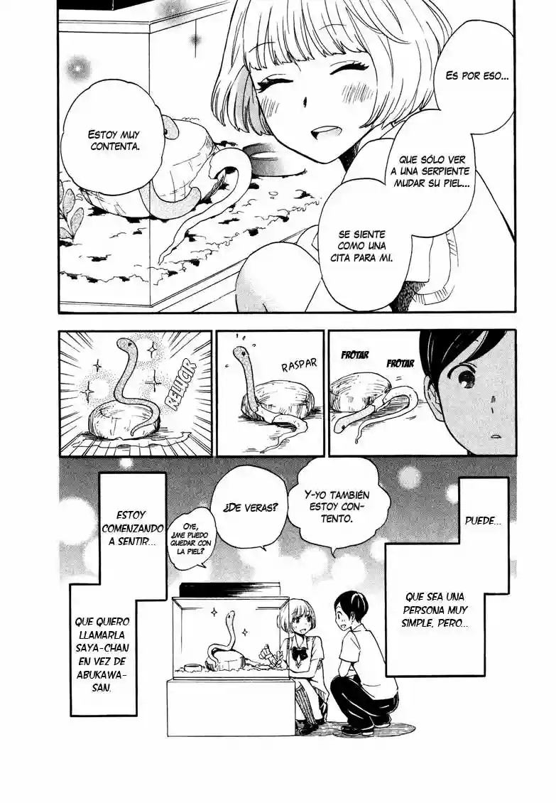 Tsuru Tsuru to Zara Zara no Aida Vol. 1 Ch. 1 第27页