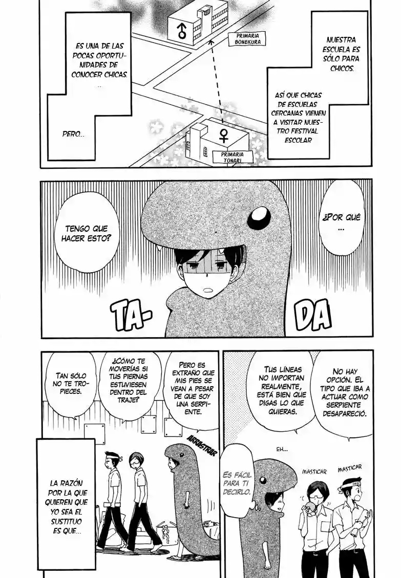 Tsuru Tsuru to Zara Zara no Aida Vol. 1 Ch. 1 第9页