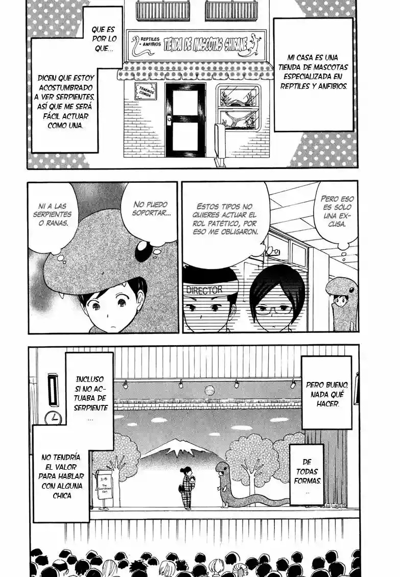 Tsuru Tsuru to Zara Zara no Aida Vol. 1 Ch. 1 第10页