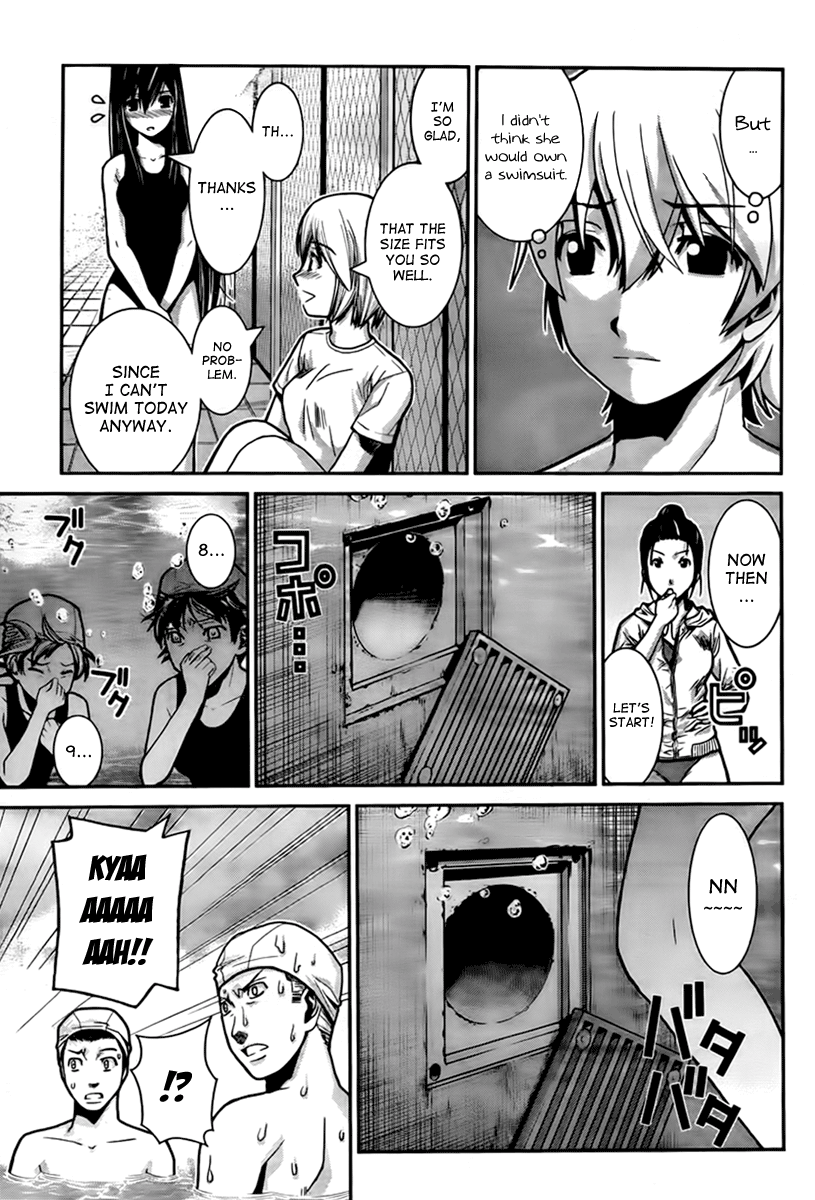 Gokukoku no Brynhildr Magician 第11页